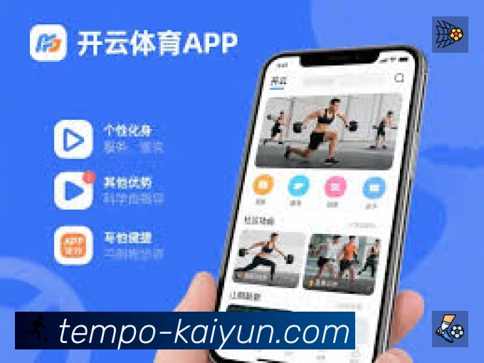 扫码下载开云App
