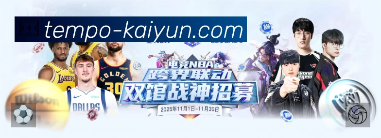 回放与集锦入口